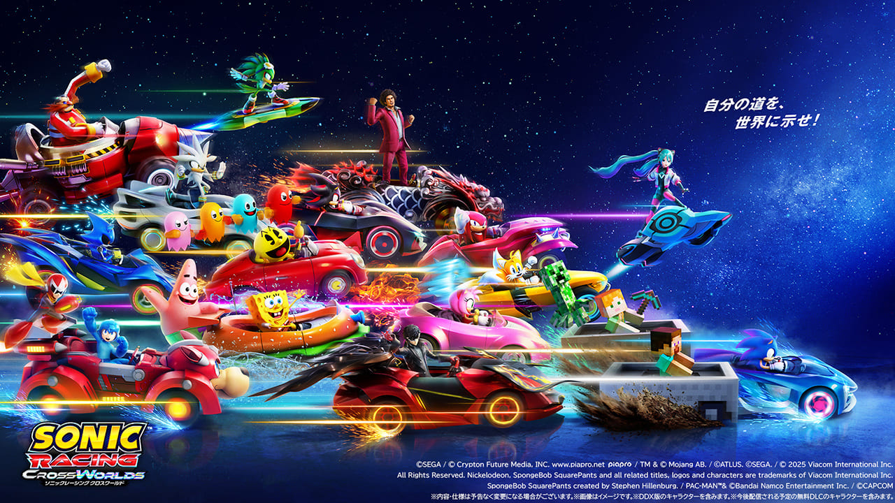 Sonic Racing: CrossWorlds Wiki